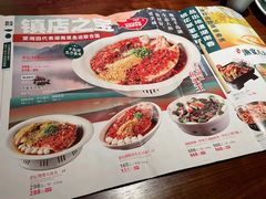 菜单-望湘园·洞庭渔宴(浦江欢乐颂店)