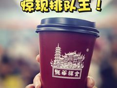 -龙华素斋(龙华路店)