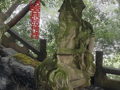 -丰都鬼城名山景区