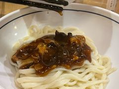 -锅儿挑面馆