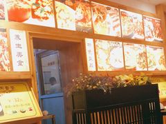 -汉宫汤泉汗蒸洗浴(五四广场店)