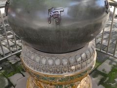 -大钟寺古钟博物馆