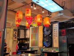 -俏媳妇火锅(宽窄巷子店)
