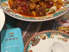 -巴依老爷新疆美食(工体旗舰店)