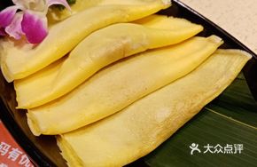 Shrimp Dumplings with Egg Wrappers