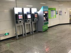 -登良(地铁站)
