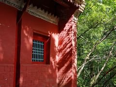 -少华山国家森林公园