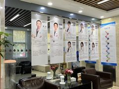 -茂菊口腔连锁(浦东南路店)