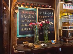 -懒人盐府人家·自贡大麻鱼(安贞店)