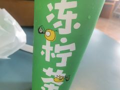 -桂桂茶(滨江百联店)