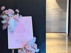 -湖滨客舍·湖北菜