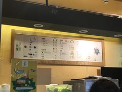 -三佰瑞冻酸奶(凯德MALL店)