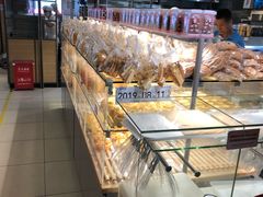 面包甜点陈列柜-BreadTalk面包新语·烘焙蛋糕(中心书城店)