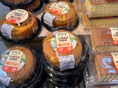 -沃尔玛超市(SM广场店)