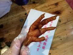 秘制鸡脚-鸡脚旮旯平江路店