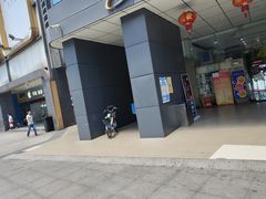 -深圳市南山赛格电子市场佳亨电脑展销部(时代骄子大厦店)