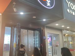 -大隐隐于市私房菜(保和小区店)