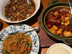 -玖五京菜(杭州城北万象城店)