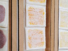 -阮大兴糕团(杭州西湖银泰百货店)