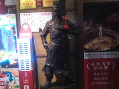 -山芋腔苏北菜(盐城滨海店)