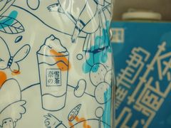 -奈雪的茶(石家庄万象城店)