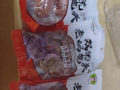 -双流兔头(成都金丝街总店)