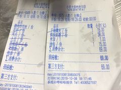 -小民大排档(光谷店)