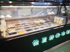-溢仙茶(中防万宝城店)