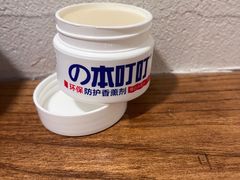 -茹·pure vegan(博华广场店)