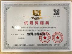 -Gclub架子鼓工作室