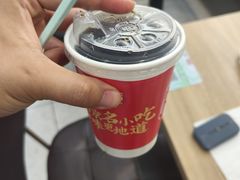 -回味鸭血粉丝汤(砂之船店)