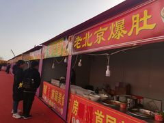 -万达广场(北京槐房店)