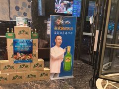 -初色海鲜自助(万丰路店)