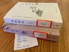 -朝阳区图书馆(小庄店)