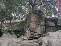 -船政文化景区-罗星塔公园