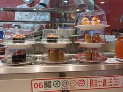 -新一番三文鱼寿司(红城湖店)