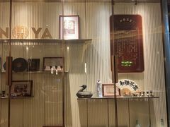 -新雅(丰盛里店)