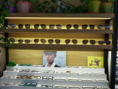 -精益眼镜(建三店)