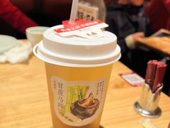-老福洲·三十年福州味(斗东店)