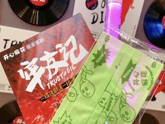 -虹桥艺术中心