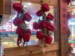 -闯关东东北农家菜(崂山石老人店)