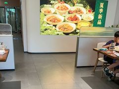 -U你·天然调味(南湖总店)