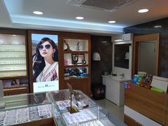 -宝岛眼镜公司(普育东路店)