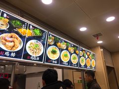 -老四季(南市场店)