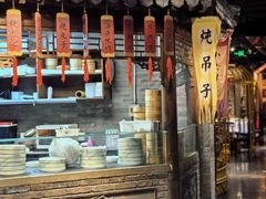 -四世同堂·京菜·烤鸭(双井店)