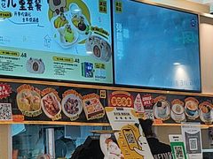 -满记甜品(优客百盛店)