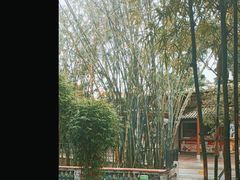 -宝墨园景区