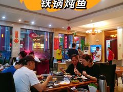 -老刘生态大鱼坊铁锅炖鱼(赛马场店)
