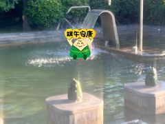 -陕西汤峪会议中心温泉酒店