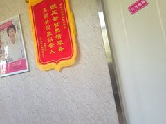 -昌吉新时代妇科医院